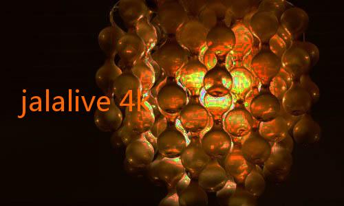 jalalive 4k-Bursa Transfer: Persaingan Ketat Mendapatkan Bek Sayap Andal