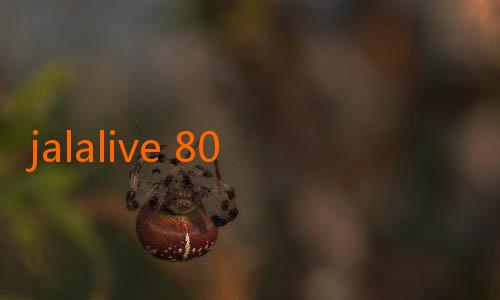 jalalive 808 live streaming-Persija Jakarta Resmi Datangkan Gelandang Kreatif Asal Ghana: Sebuah Langkah Strategis Menuju Liga 1 Musim Ini