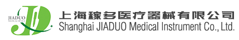 上海稼多醫療器械有限公司網站管理系統