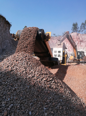 雙博智造碎石機推動城市建設發(fā)展，促進行業(yè)整體轉型